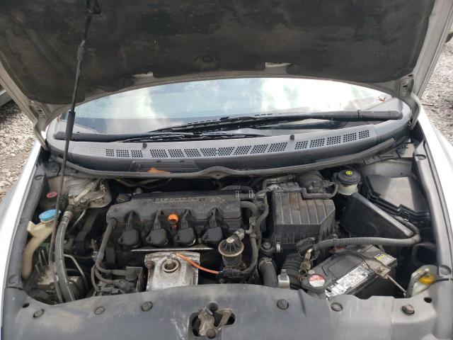 2HGFA16999H343290 - 2009 HONDA CIVIC EXL 米色 照片 7