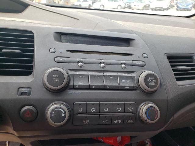 2HGFA16999H343290 - 2009 HONDA CIVIC EXL 米色 照片 9