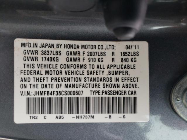 JHMFB4F38CS000607 - 2012 HONDA CIVIC HYBR GRAY photo 10