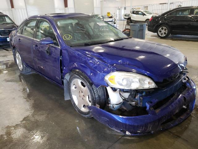 2G1WD58C379259262 - 2007 CHEVROLET IMPALA SUP ლურჯი ფოტო 1