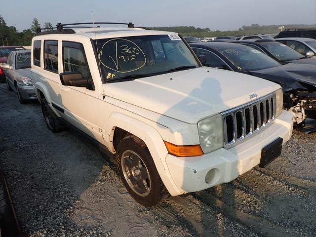 1J8HG48P97C630852 - 2007 JEEP COMMANDER 白色 照片 1