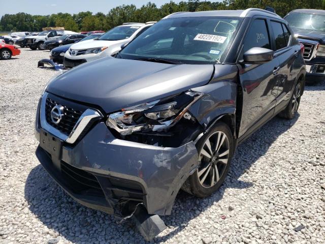 3N1CP5CV1LL525348 - 2020 NISSAN KICKS SV GRAY photo 2