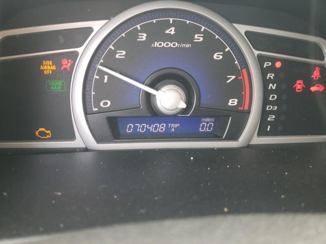 2HGFG12929H511517 - 2009 HONDA CIVIC EXL  照片 8