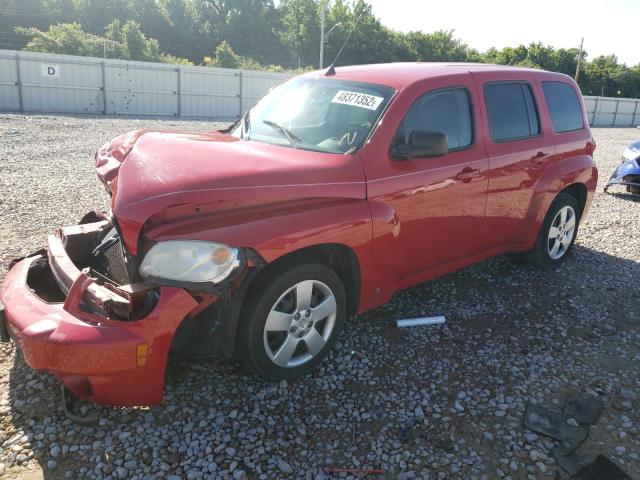 3GNDA13D88S606970 - 2008 CHEVROLET HHR LS RED photo 2