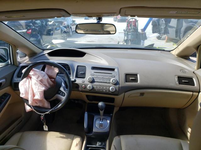 1HGFA16938L029300 - 2008 HONDA CIVIC EXL 白色 照片 9