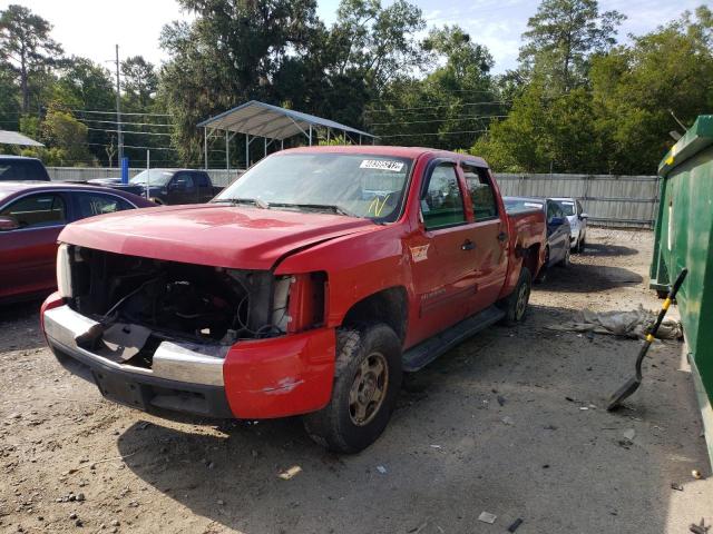 3GCRCSEA0AG209781 - 2010 CHEVROLET SILVERADO RED photo 2