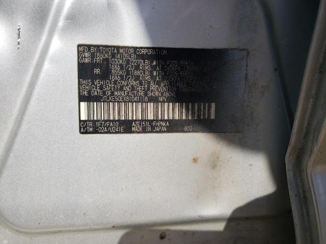 JTLKE50EX81041118 - 2008 TOYOTA SCION XB Silber Foto 10