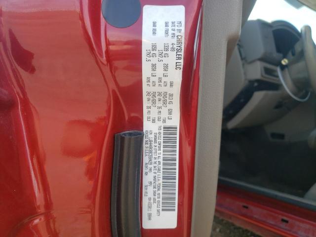 1J8HH48K89C550429 - 2009 JEEP COMMANDER წითელი ფოტო 10