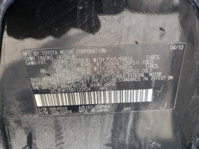 JTLZE4FE5B1122924 - 2011 TOYOTA SCION XB  Foto 10