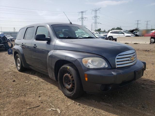 3GNBAADB1AS541454 - 2010 CHEVROLET HHR LS 石墨色 照片 1