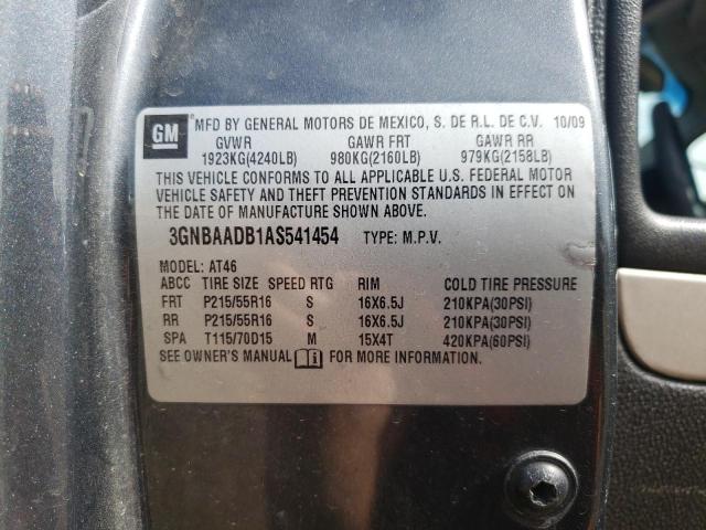 3GNBAADB1AS541454 - 2010 CHEVROLET HHR LS 石墨色 照片 10