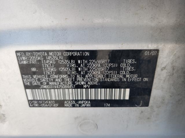 JTMBD31V475084457 - 2007 TOYOTA RAV4 LIMIT SILVER photo 10