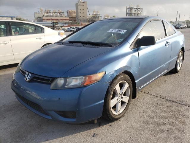 2HGFG12847H512320 - 2007 HONDA CIVIC EX BLUE photo 2