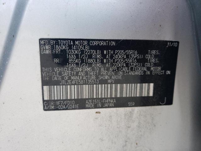 JTLZE4FE5B1135513 - 2011 TOYOTA SCION XB  Foto 10