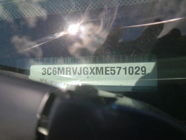 3C6MRVJGXME571029 - 2021 RAM PROMASTER 蓝色 照片 10