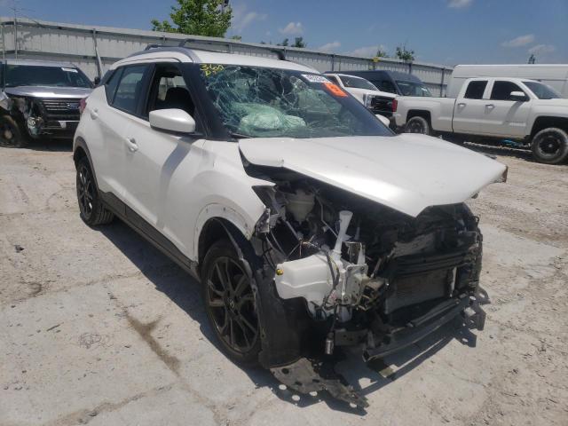 3N1CP5CU9JL529667 - 2018 NISSAN KICKS S WHITE photo 1