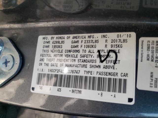 1HGCP2F49AA076747 - 2010 HONDA ACCORD LXP GRAY photo 10