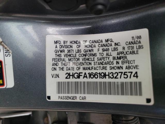 2HGFA16619H327574 - 2009 HONDA CIVIC LX-S Сұр фото 10