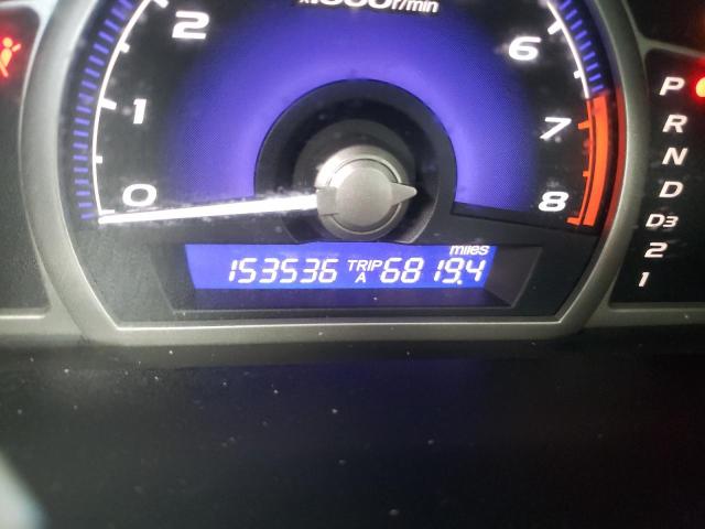 2HGFA16619H327574 - 2009 HONDA CIVIC LX-S Сұр фото 8