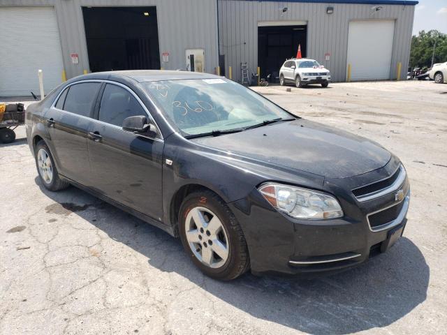 1G1ZG57B68F213236 - 2008 CHEVROLET MALIBU LS GRAY photo 1