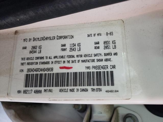 2B3HD46R34H649038 - 2004 DODGE INTREPID S 白色 照片 10