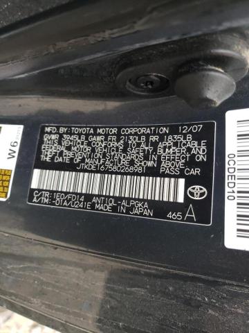 JTKDE167580268981 - 2008 TOYOTA SCION TC გრაფიტი ფოტო 10