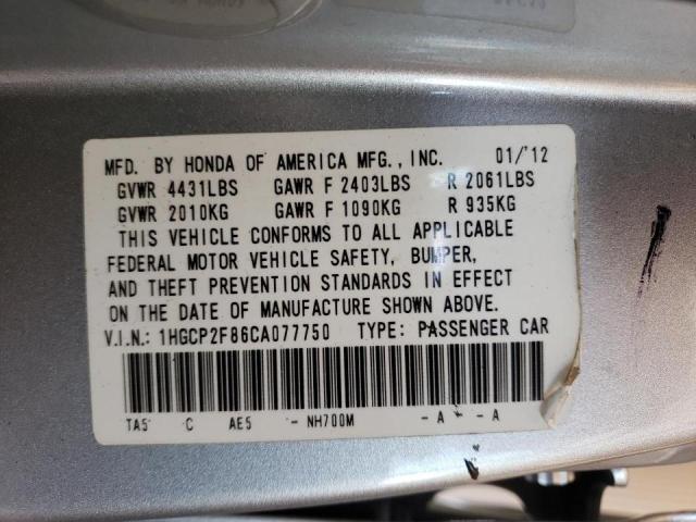 1HGCP2F86CA077750 - 2012 HONDA ACCORD EXL SILVER photo 10