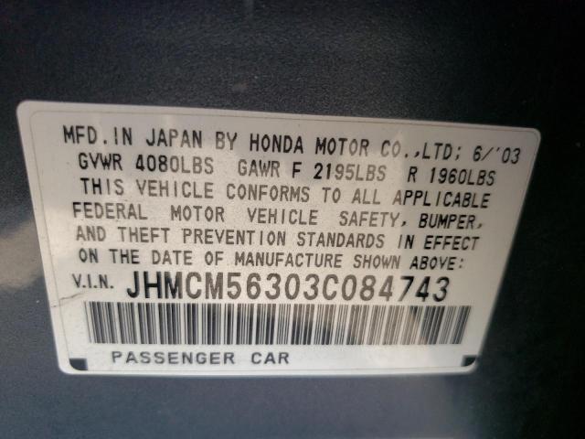 JHMCM56303C084743 - 2003 HONDA ACCORD LX BLUE photo 10