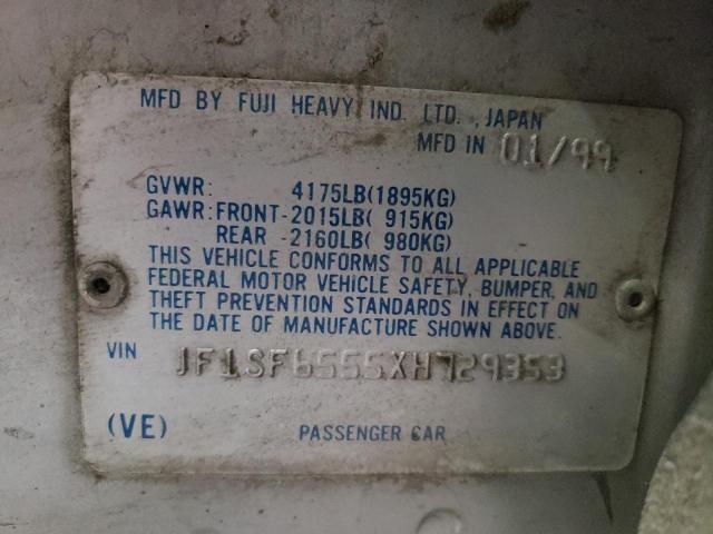 JF1SF6555XH729353 - 1999 SUBARU FORESTER S 银色 照片 10