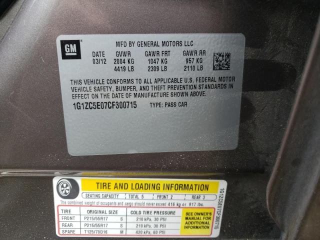 1G1ZC5E07CF300715 - 2012 CHEVROLET MALIBU 1LT ნაცრისფერი ფოტო 10