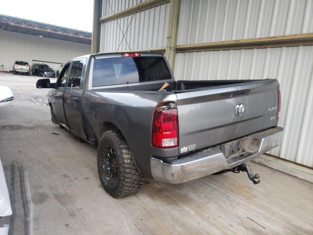 3C6UD5CL5CG130243 - 2012 DODGE RAM 2500 S SILVER photo 3