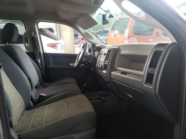 3C6UD5CL5CG130243 - 2012 DODGE RAM 2500 S SILVER photo 5