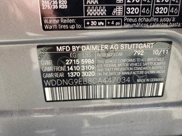 WDDNG9EB8CA447034 - 2012 MERCEDES-BENZ S 550 4MAT SILVER photo 10