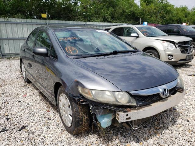 19XFA1F31BE023991 - 2011 HONDA CIVIC VP GRAY photo 1