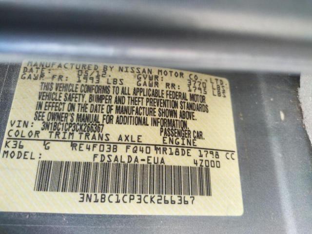 3N1BC1CP3CK266367 - 2012 NISSAN VERSA S GRAY photo 10