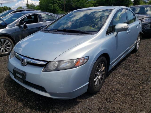 JHMFA36227S012973 - 2007 HONDA CIVIC HYBR BLUE photo 2