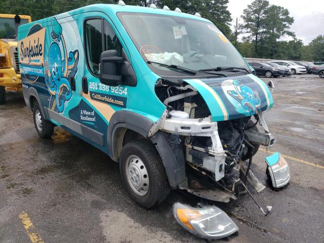 3C6TRVAGXGE116858 - 2016 RAM PROMASTER 白色 照片 1