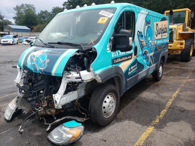 3C6TRVAGXGE116858 - 2016 RAM PROMASTER 白色 照片 2