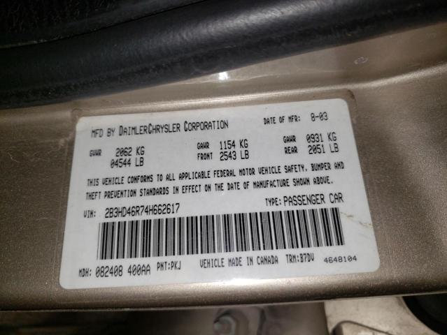 2B3HD46R74H662617 - 2004 DODGE INTREPID S Qəhvəyi foto 10