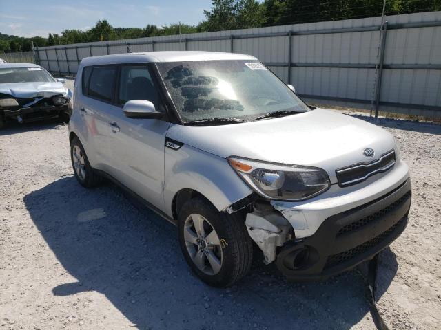 KNDJN2A25H7490925 - 2017 KIA SOUL SILVER photo 1