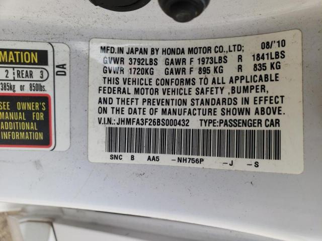 JHMFA3F26BS000432 - 2011 HONDA CIVIC HYBR WHITE photo 10