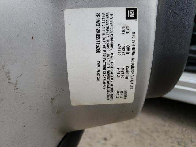 2G1WX12K039115260 - 2003 CHEVROLET MONTE CARL ვერცხლისფერი ფოტო 10