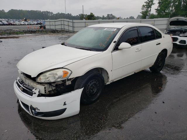 2G1WS55R779264429 - 2007 CHEVROLET IMPALA POL WHITE photo 2