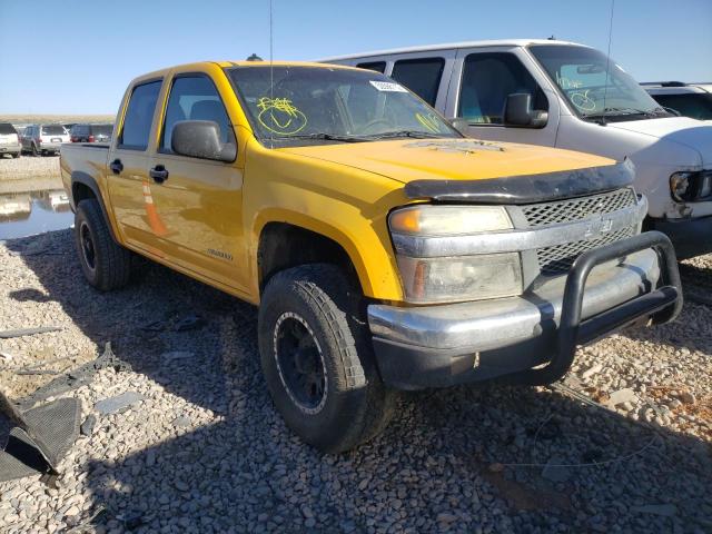 1GCDT136958146646 - 2005 CHEVROLET COLORADO YELLOW photo 1