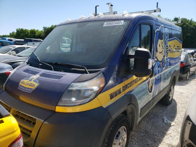 3C6TRVNG1GE129153 - 2016 RAM PROMASTER 白色 照片 2