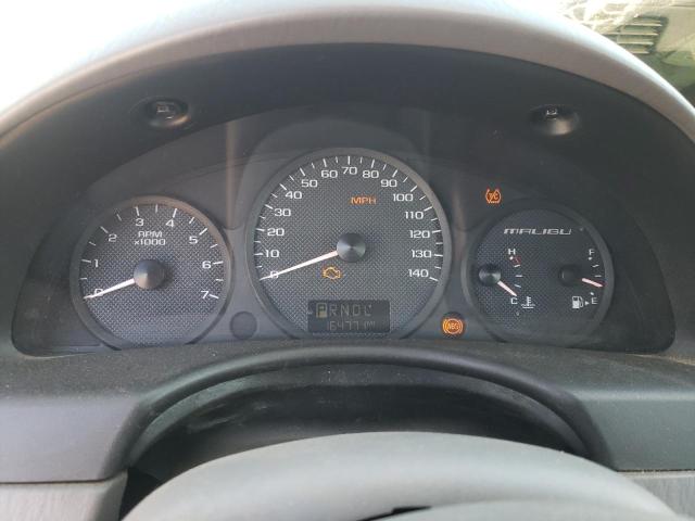 1G1ZT64855F323197 - 2005 CHEVROLET MALIBU MAX 黑色 照片 8