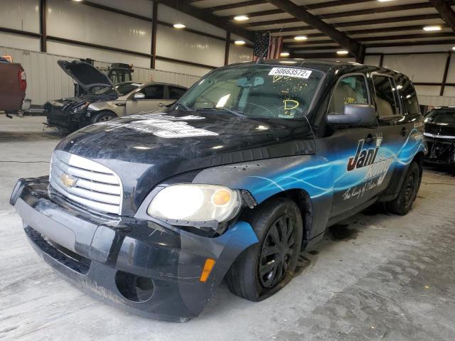 3GNBAADB0AS612952 - 2010 CHEVROLET HHR LS TWO TONE photo 2