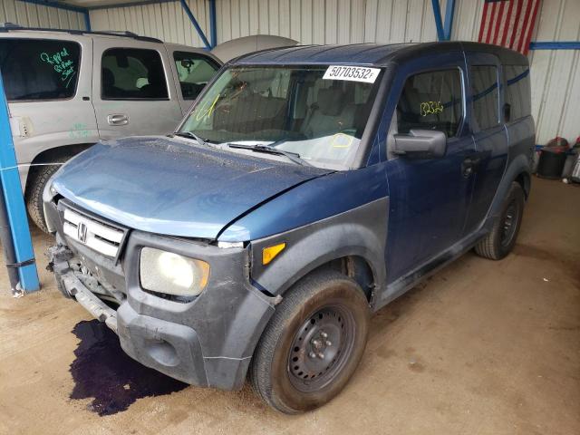 5J6YH18368L000704 - 2008 HONDA ELEMENT LX BLUE photo 2