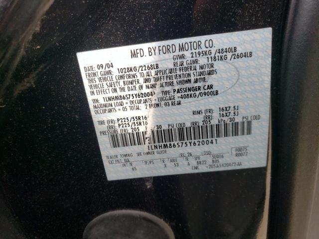 1LNHM86S75Y620041 - 2005 LINCOLN LS 黑色 照片 10