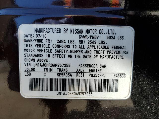 JN1AJ0HR0AM757255 - 2010 INFINITI EX35 BASE Bənövşəyi foto 10